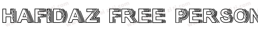 hafidaz free persona字体转换